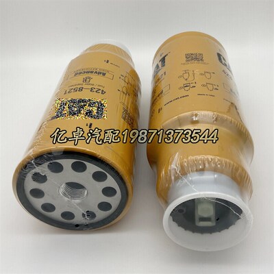 423-8521 4238521 326-1641y FS20051 BF9903-SP P551010柴油滤芯