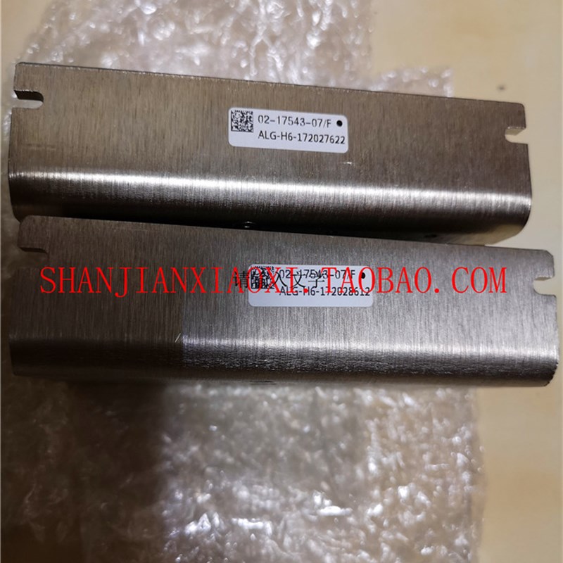 02-17543-07  01-D01504   02-E26335  0K2-E19579  02-E18425