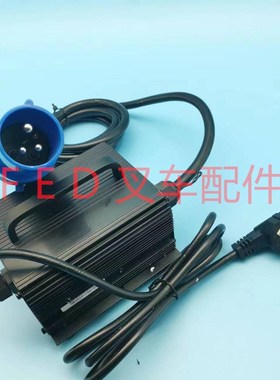 合力加力电动叉车搬运托盘车充电器SWCH12V15A充电机GBCHY12V15A