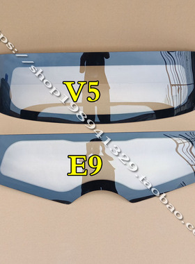 丽驰E9 V5 V6 V7 V8 V9征途富路C9久久星V5电动汽车轿Z车后挡玻璃