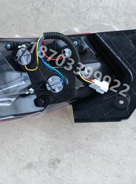 北汽新能源EC180 EC200 ECz220 EC3后尾灯总成刹车灯倒车灯后雾灯