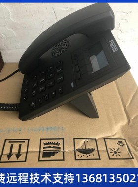 SIP电话机T19E2/T19PE2潮流IP话机GXP161O0/1620方位办公亿景