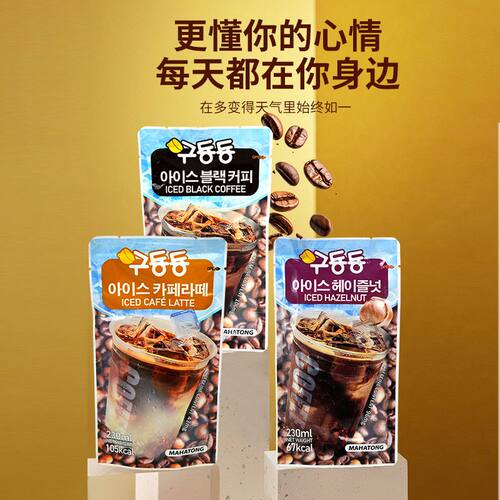 MAHATONG咕咚咚咖啡饮料