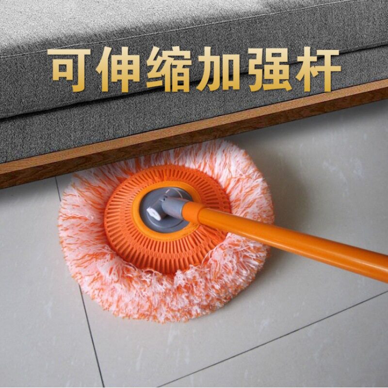 厂家直销伸缩杆雪尼尔拖地拖把天花板地板除尘掸擦墙洗车懒人拖把