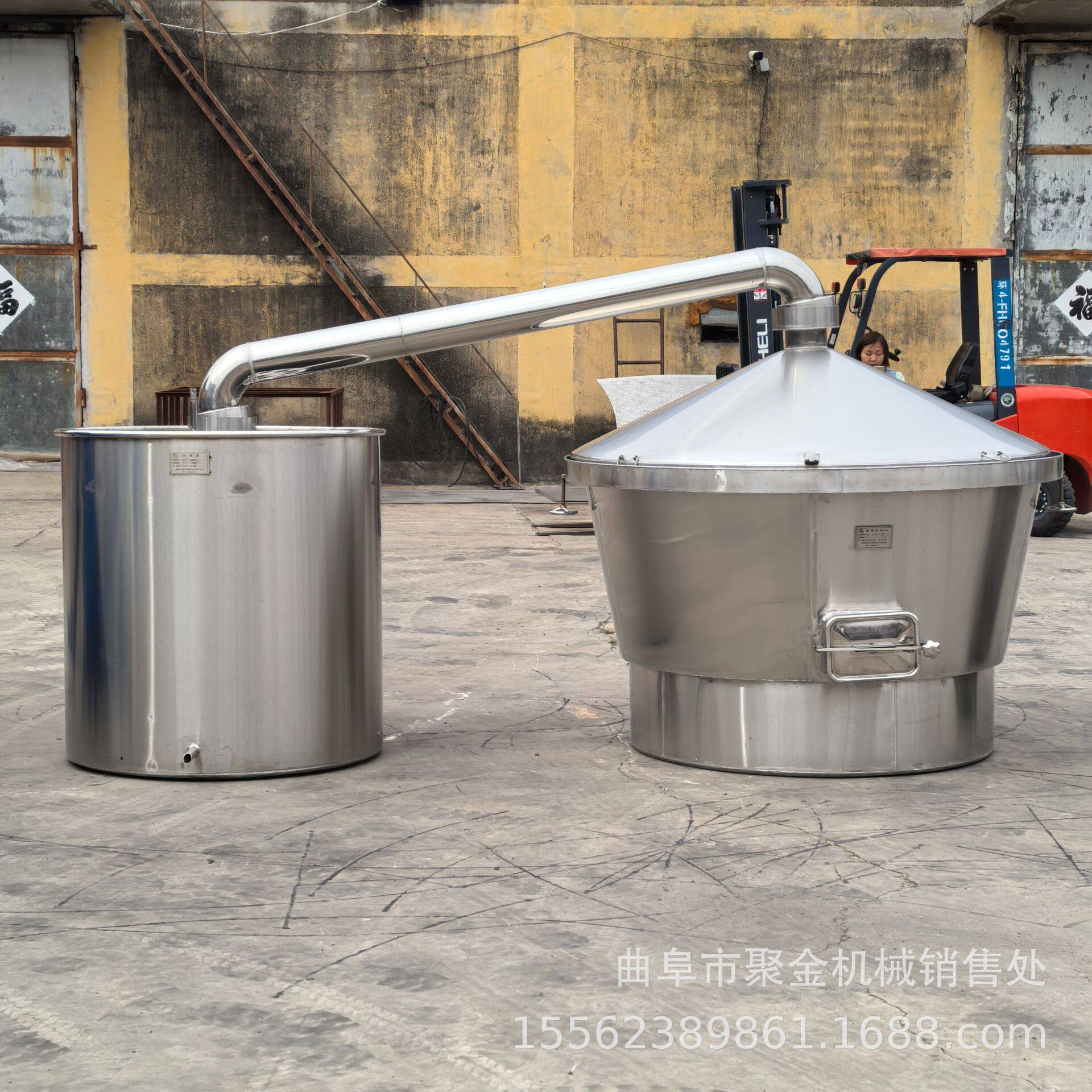 厂家直销酿酒设备分体吊锅蒸馏烤酒器厂家300斤小型直烧酿酒设备