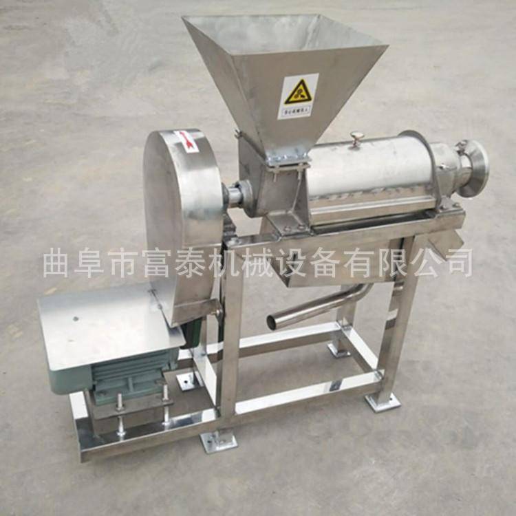 厂家直销锈钢果蔬加工机械 菠菜番茄榨汁打浆机 李子杏子酱打浆机