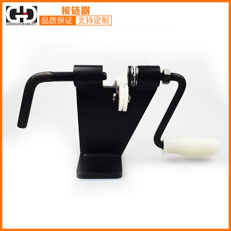 厂家直销厂家供应接链器 油锯/电锯配件 链条铆接 拆装链条工具
