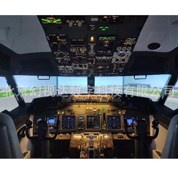 厂家直销737/919飞行模拟器 教学飞行驾驶模拟器