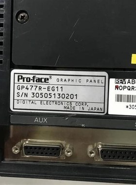 GP-4501TW GP2500/2501/AGP3500/AST3501W/GP477R/GP57.7R触摸屏
