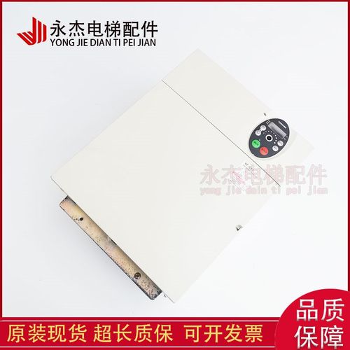 变频器VF-S11 VFS11-211E0PM-WN(R5) 11KW