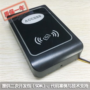 IP联网门禁All TCP 卡片加密R防复制内置读头读卡器 SN8500N