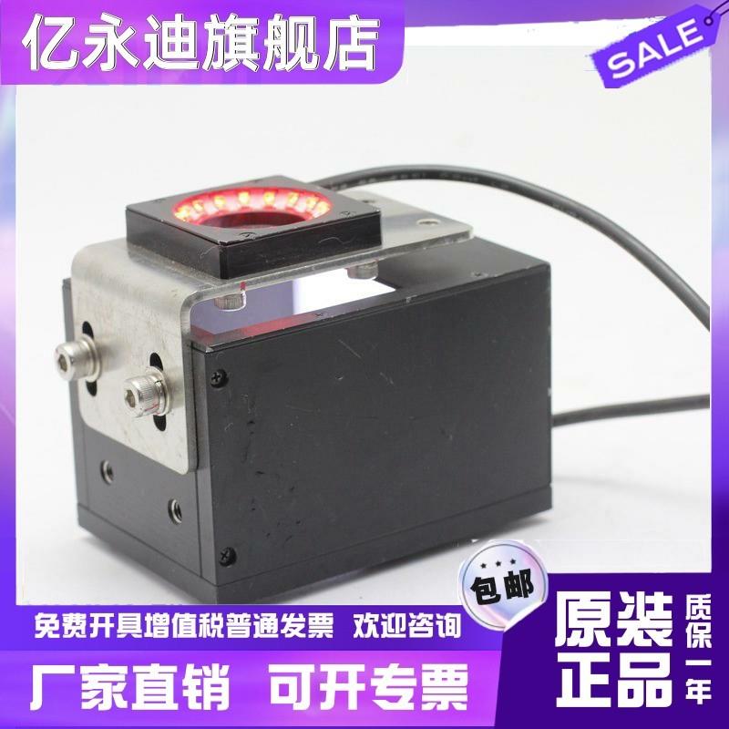 KKIMAC IFV-C40DW 机器视觉外置同轴照明光源 DC12V 白光