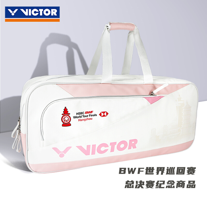 胜1利VITOR威克多羽毛球拍包界羽联巡回总决赛B世R6C469019874六-封面