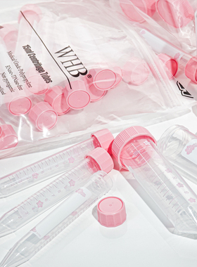 WHB粉色牡丹花离心管无菌无酶无热原15ml50ml带刻度锥底高品质医用无菌塑料离心管螺旋盖可耐高温辐照灭菌