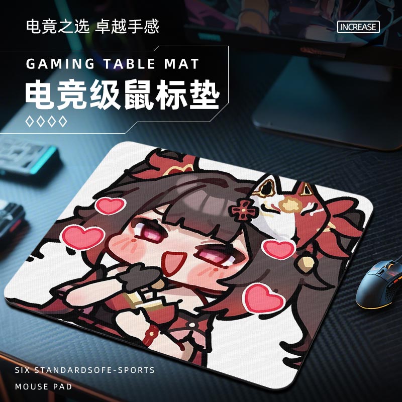 崩坏星穹铁道花火二次元鼠标垫电竞fps游戏专用电脑桌垫子大小号