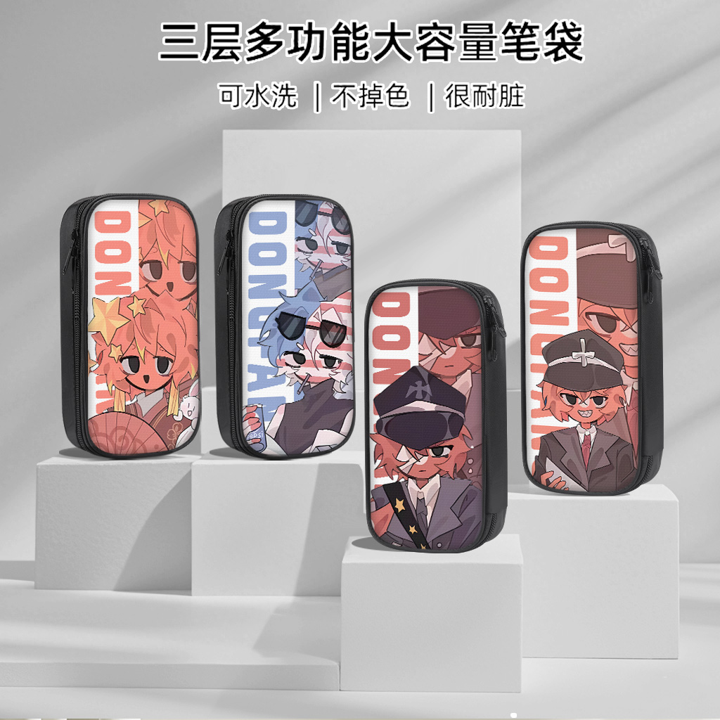 高清打印，三层大容量帆布笔袋。