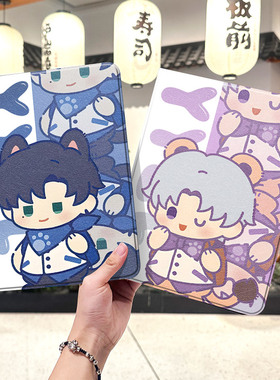 光与夜之恋ipad10保护套pro2024款11寸5苹果air7平板mini6壳4迷你3适用2三折2020带笔槽8第9代2021可爱2018女