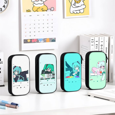 初音未来miku二次元笔袋小