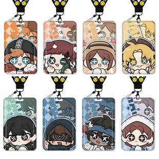 第五人格Q版先知卡套饭卡校园卡身份证保护套公交卡学生水卡证件小卡片套工作证工牌证件套校牌挂绳拉拉队员