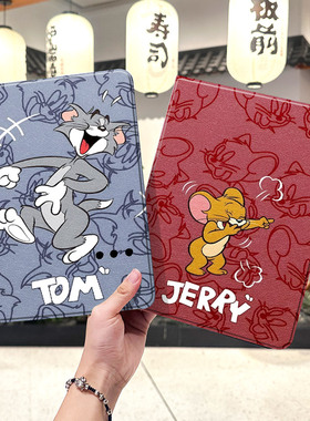 猫和老鼠ipad10保护套pro2024款11寸5苹果air7平板mini6壳4迷你3适用2三折2020带笔槽8第9代2021情侣2018卡通
