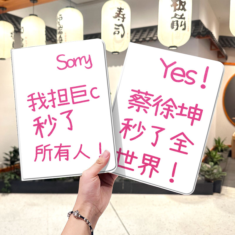 内壳软硅胶材质，四角防摔