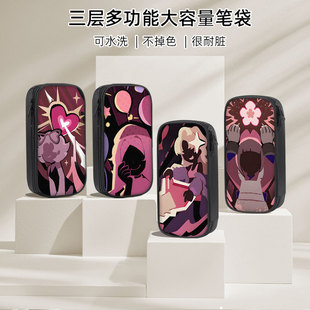 重返未来柏林以东笔袋小学生文具盒初中生铅笔盒笔盒男童男孩子男生男孩2025新款文具铅笔袋一年级学生文具袋