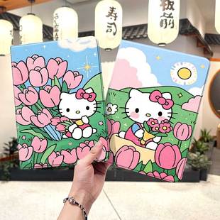 hellokitty华为平板matepad11保护套5s壳air12可爱v8pro凯蒂猫8荣耀9m6外壳5小米7三折6pro适用6s红米se2024