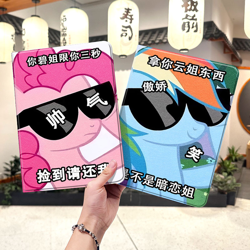 内壳软硅胶材质，四角防摔