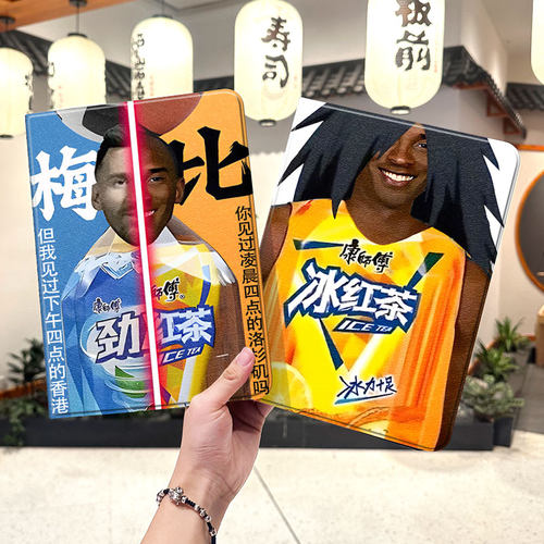 内壳软硅胶材质，四角防摔