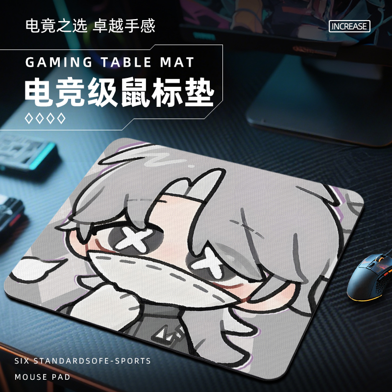 第五人格入殓师鼠标垫电竞