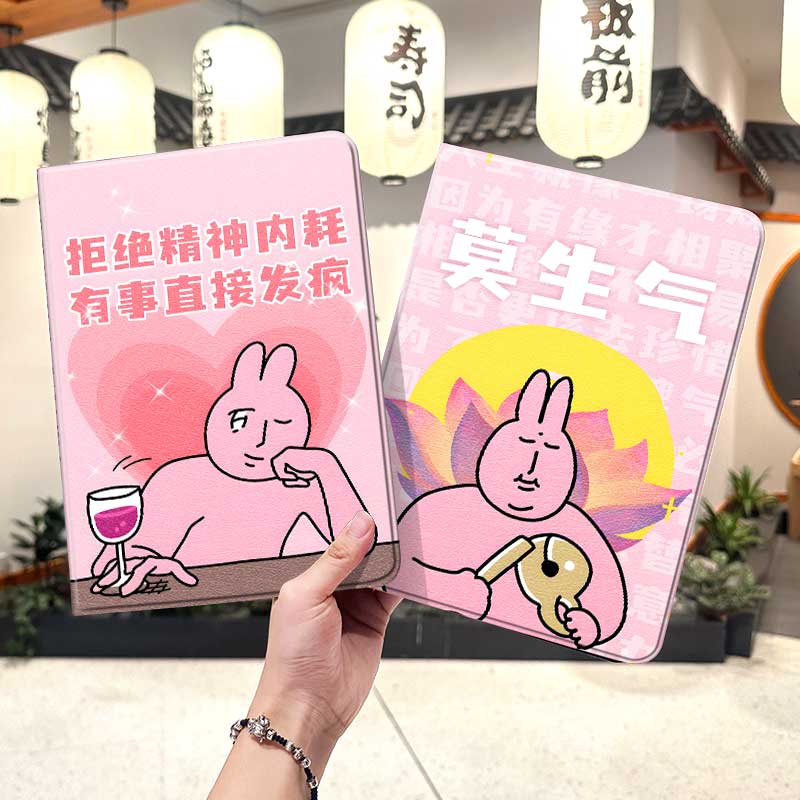 内壳软硅胶材质舒适手感,四角
