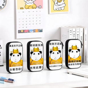 龙图丑到爆的笔袋抽象猎奇文具袋男孩2026新款超火网红爆款恶搞怪铅笔盒冷门初中生笔盒学生文具盒儿童男女生