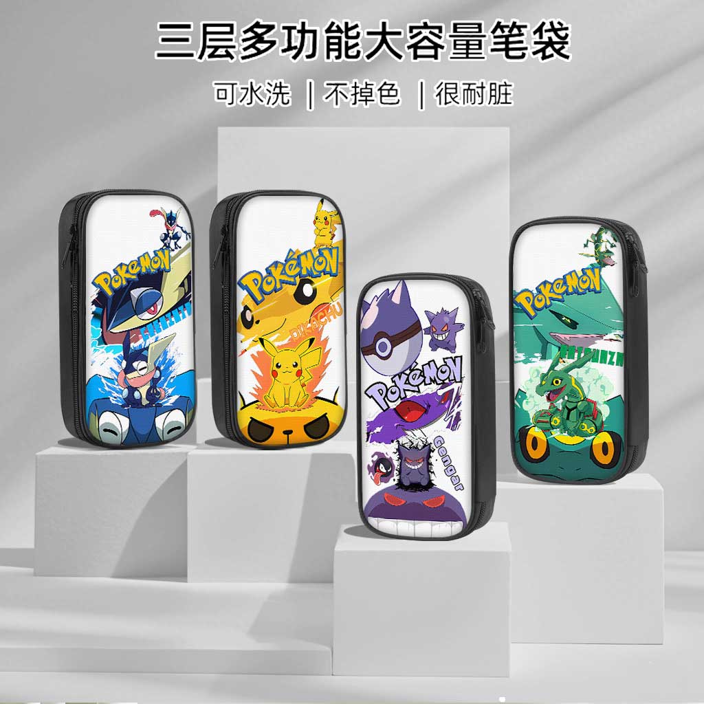 宝可梦笔袋小学生铅笔盒2025年新款超火甲贺忍蛙文具袋初中生笔盒学生文具盒儿童耿鬼联名男生男孩男孩子女孩
