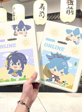 刀剑乱舞华为平板matepad11保护套v8pro壳m6带笔槽x8荣耀9三折8vivopadair3小米6六5pro适用6s红米se2023周边