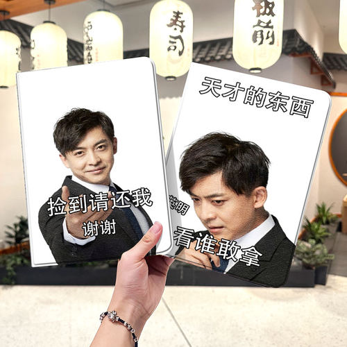 内壳软硅胶材质，四角防摔