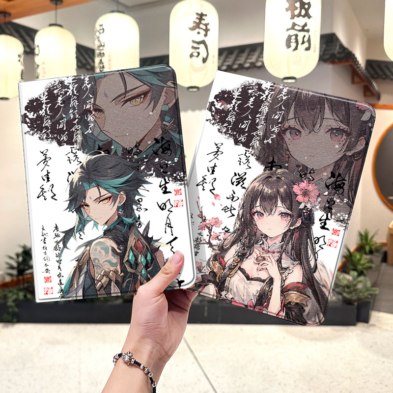 内壳软硅胶材质，四角防摔