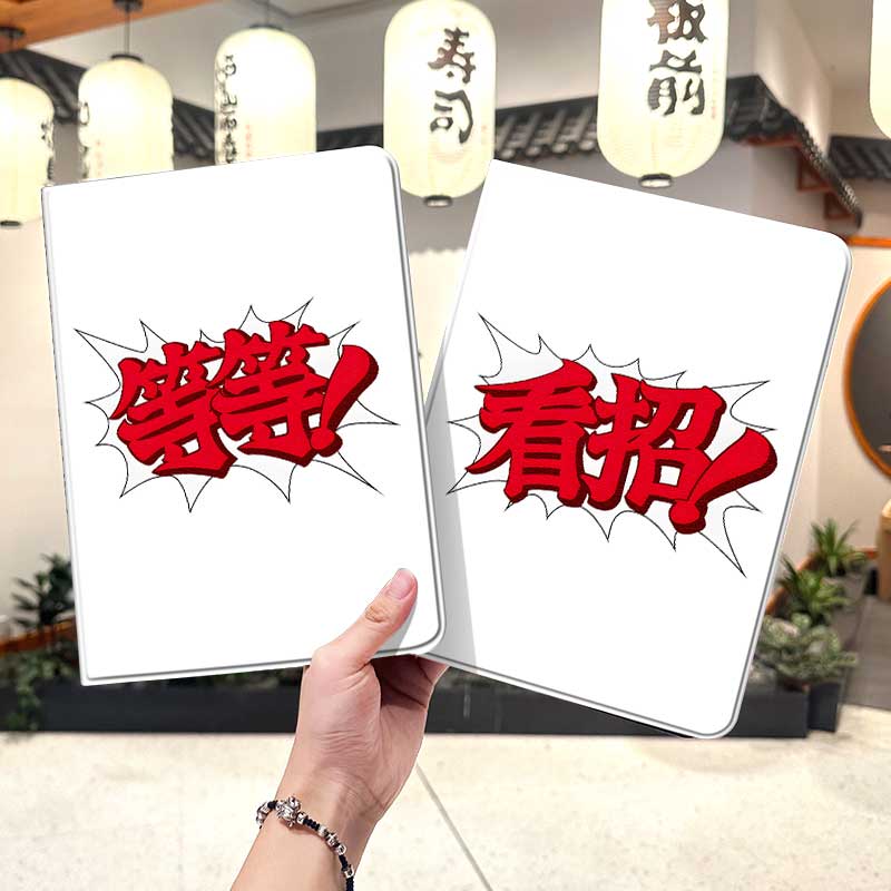 内壳软硅胶材质舒适手感,四角