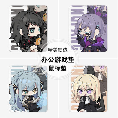 AveMujica丰川祥子鼠标垫