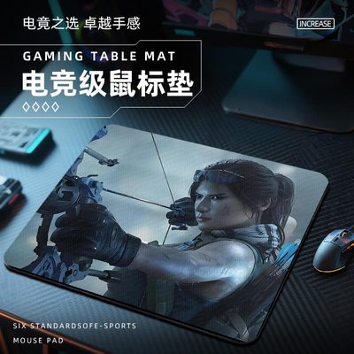 三角洲行动露娜鼠标垫电竞fps游戏专用电脑桌垫子大小号桌面红狼