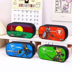 火柴人战争笔袋小学生文具盒初中生铅笔盒大容量儿童女生男孩2026新款超火网红爆款男生文具铅笔袋恶搞怪学生