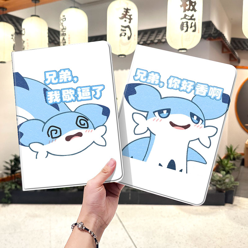 内壳软硅胶材质，四角防摔