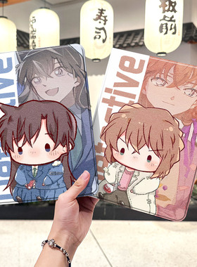 名侦探柯南ipad10保护套pro2024款11寸5苹果air7平板mini6壳4迷你3适用2三折2020带笔槽8第9代2021卡通2018女