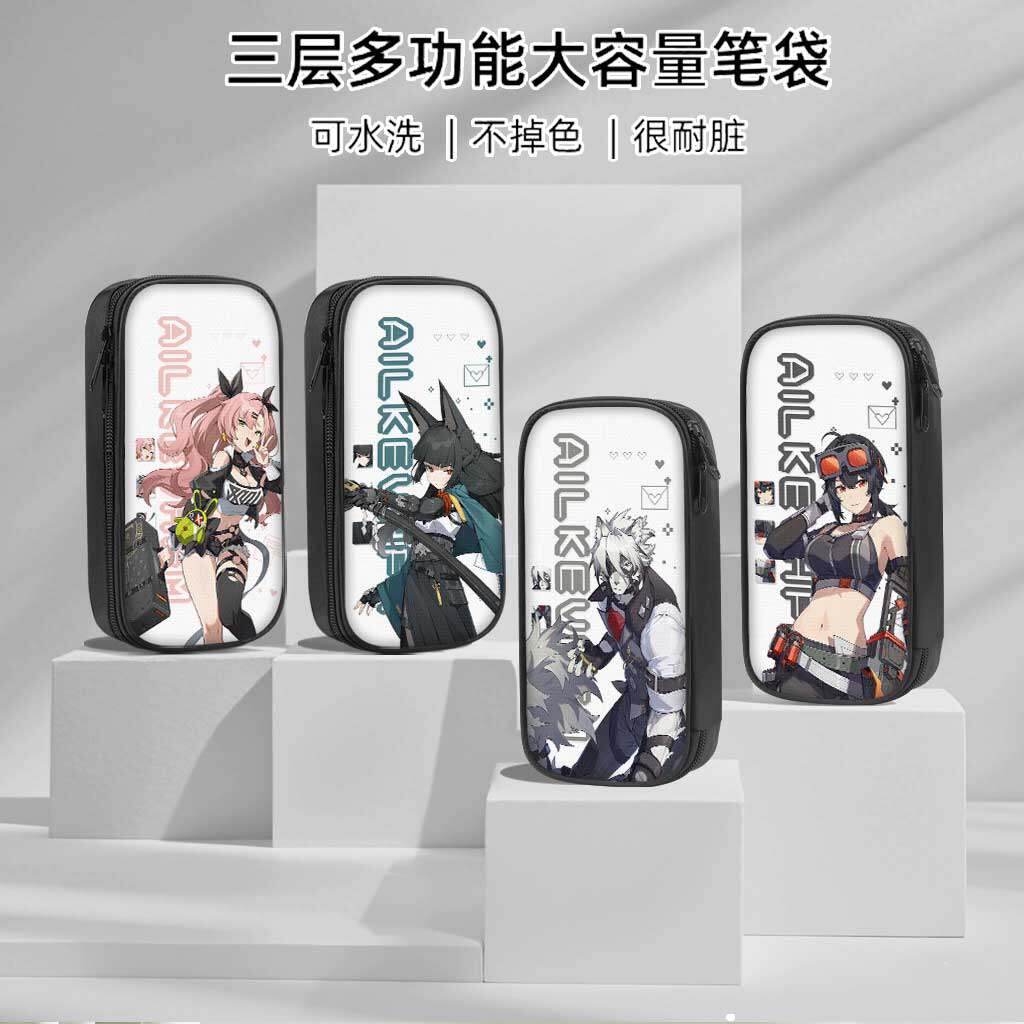 绝区零笔袋小学生铅笔盒2026新款超火文具袋初中生笔盒学生文具盒儿童网红爆款一年级男生男孩男孩款联名帅气