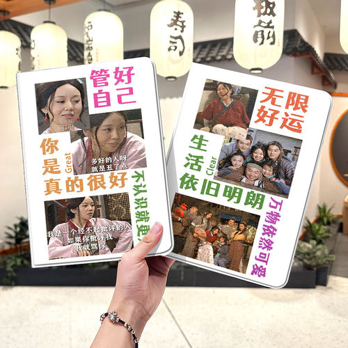 内壳软硅胶材质，四角防摔