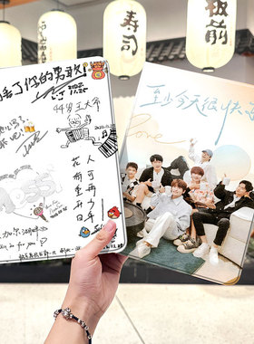 再就业男团0713华为平板matepad11保护套v8pro壳m6带笔槽x8荣耀9三折8vivopadair3小米6六5pro适用6s红米se五