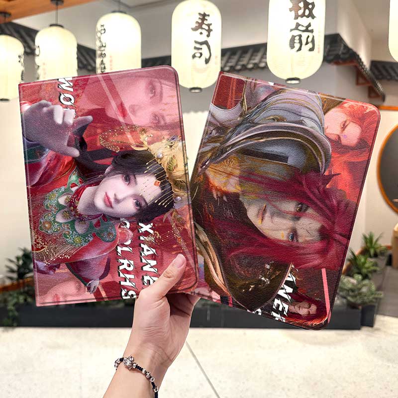 仙逆ipad10保护套pro2024款11寸5苹果air7平板mini6壳4迷你3适用2三折2020带笔槽8第9代2021周边2018古风动漫