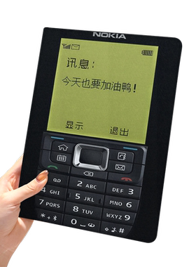 诺基亚手机2020款ipad10保护套pro2018苹果mini6外套ipod9迷你4壳air5适用2平板3带笔槽十6第8代ioad三折搞怪