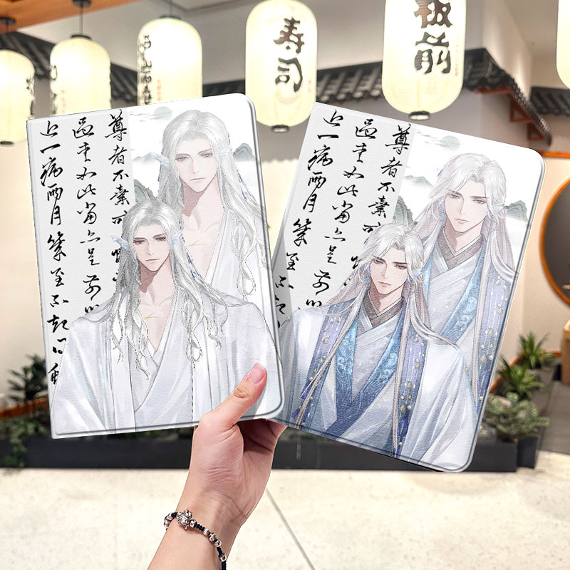 内壳软硅胶材质，四角防摔