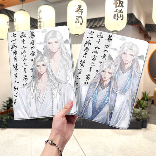 内壳软硅胶材质，四角防摔