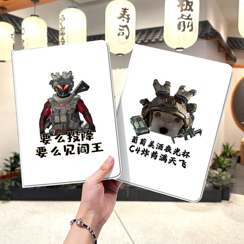 内壳软硅胶材质。舒适手感,四角防摔。